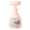 RUNBEN Kids Antibacterial Foaming Hand Soap