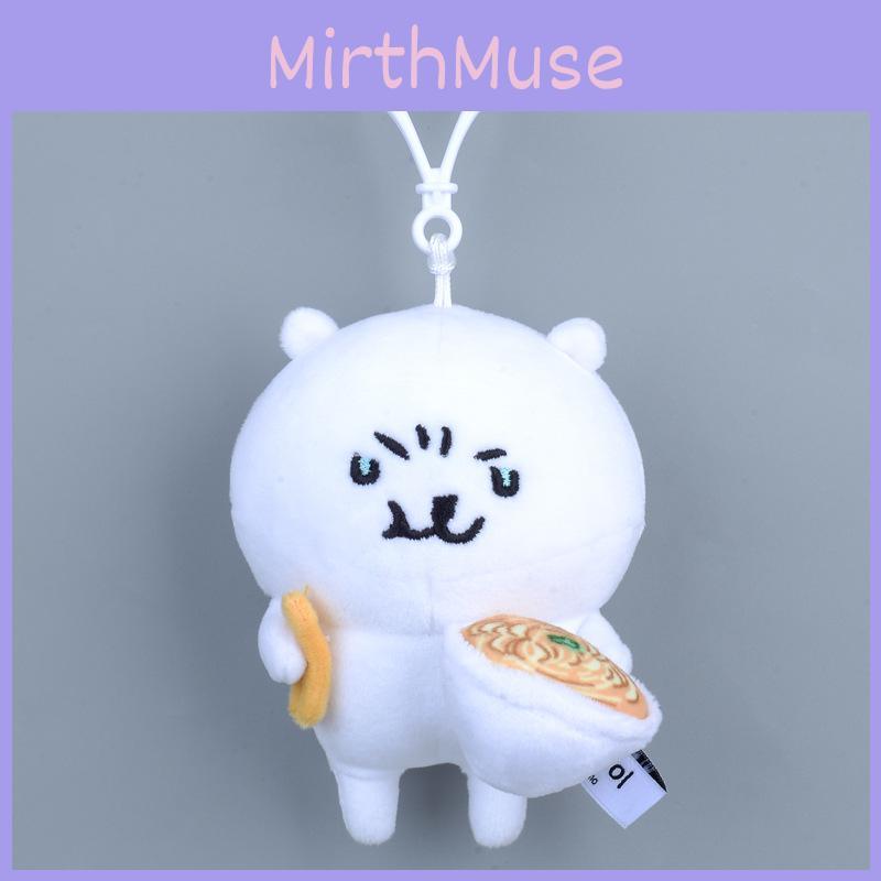 Little Happily Bear Drinks Tea Eats Noodles Steams Sweat Cartoon Pendant Plush