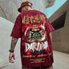 Summer Funny Original Sale Plus Size Tees Graphic Sleeve Short tshirt oversize gym Y2k Style Vintage Goods Harajuku Clothe