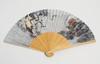 Folding Fan Fujin and Raijin God and Thunder White Round Handmade by Kyoto Comes with Fan Case and Gift Box [Hasegawa] - (Wind God) Design, Carving,