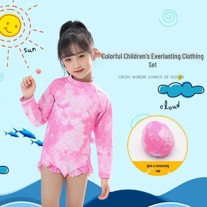 Girls  Mermaid Long-Sleeve One-Piece Swimsuit 90-140cm
