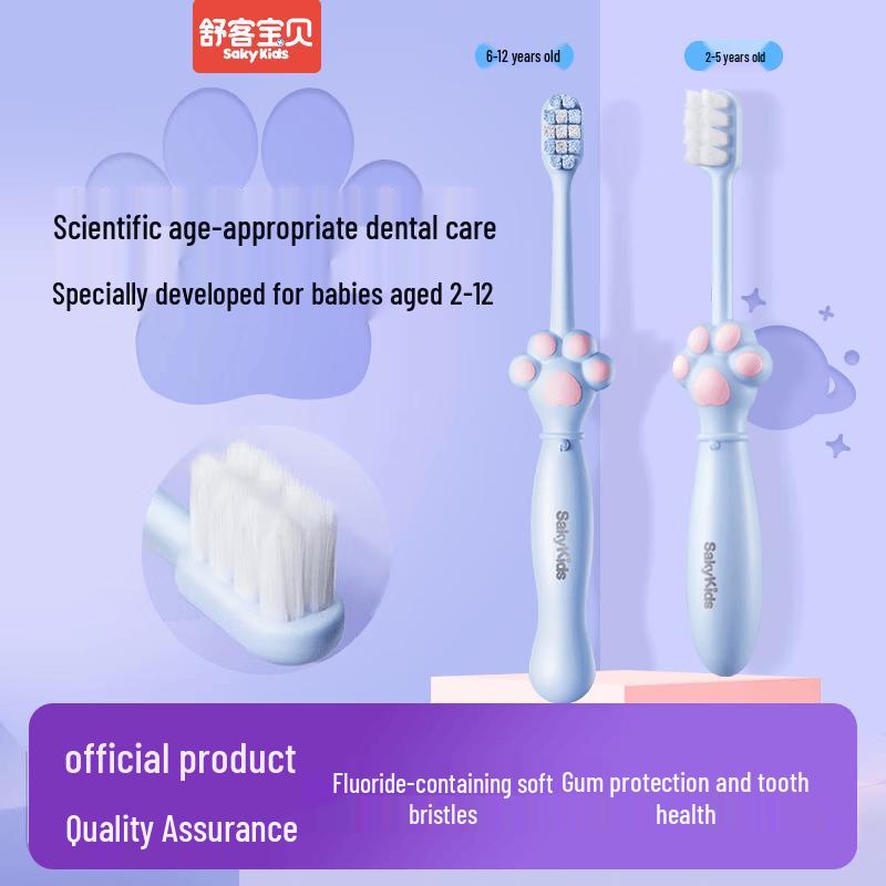 

Shuke Baby Fluoride Kids Toothbrush, Soft Bristle, 4-Pack (6-12 Yrs)