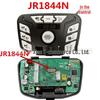 Berryjia Little Sun Kids' Electric Car Music Controller Panel and Motherboard Accessory.