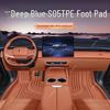 Deep Blue S05 Car Floor Mats: TPE Full Surround, Fits 26 Models, Customizable Car Accessories.