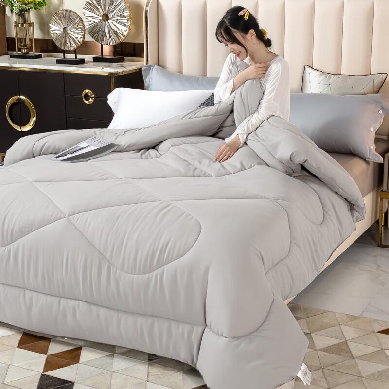 

Little Lamb Plain Warm Tech Quilt