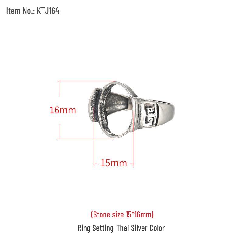 

S925 Sterling Silver Jade and Amber Beeswax Couple Ring Setting 15*17 Adjustable