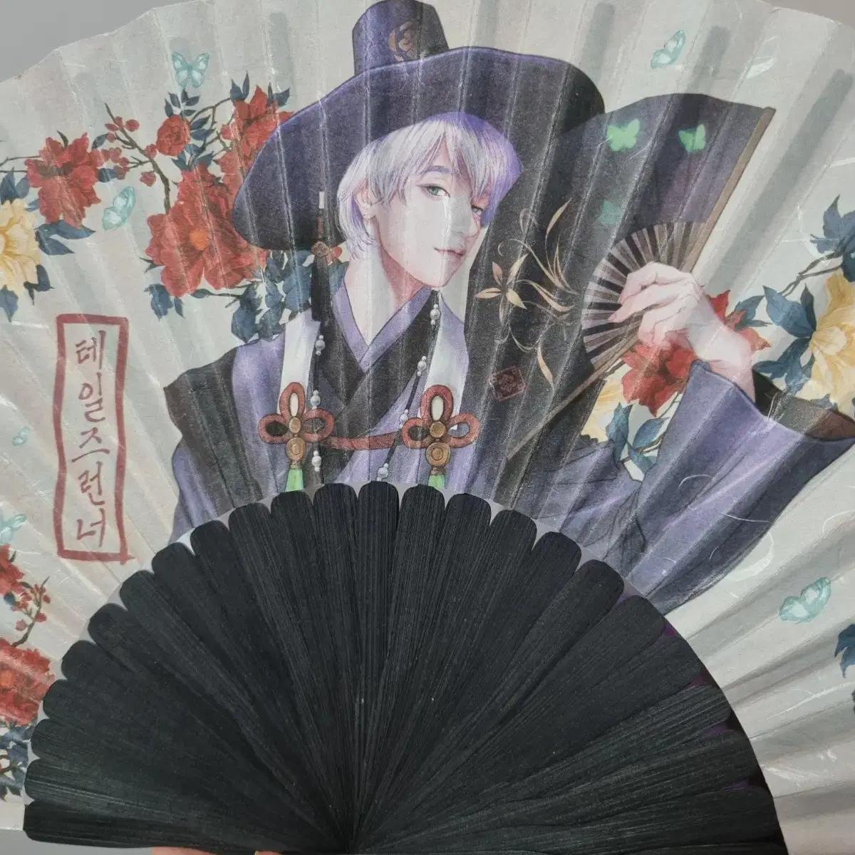 

Tales Runner Харанг Фан-товары