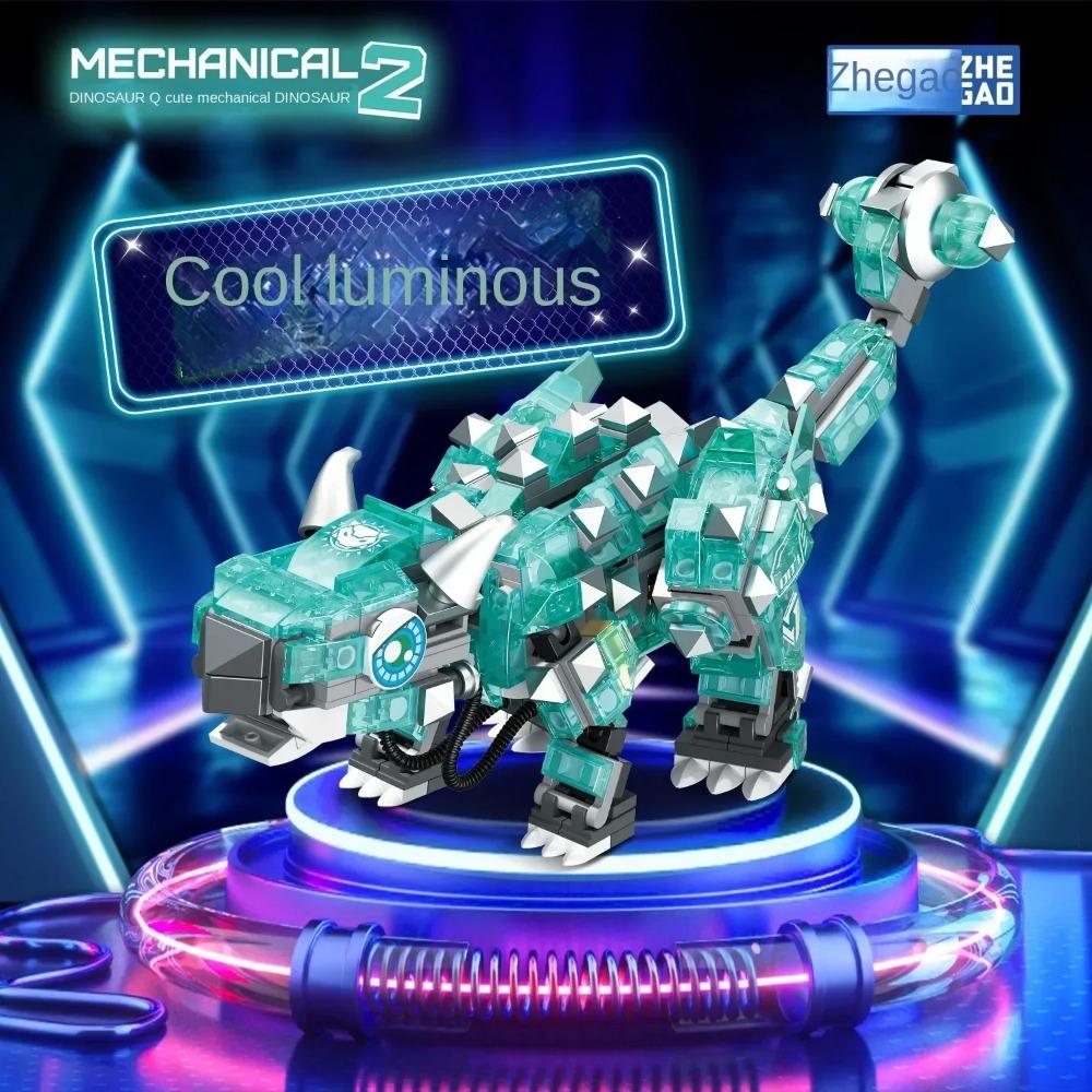 Prehistoric Planet Jurassic Age Dinosaur Brick Compatible Legodinosaur Developmental Toy Building Block Brick Toys Gifts Boy