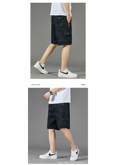 

Zorro Men s Summer Camouflage Shorts, Casual Loose Fit with Wide Waistband, Pure Cotton. 5XL