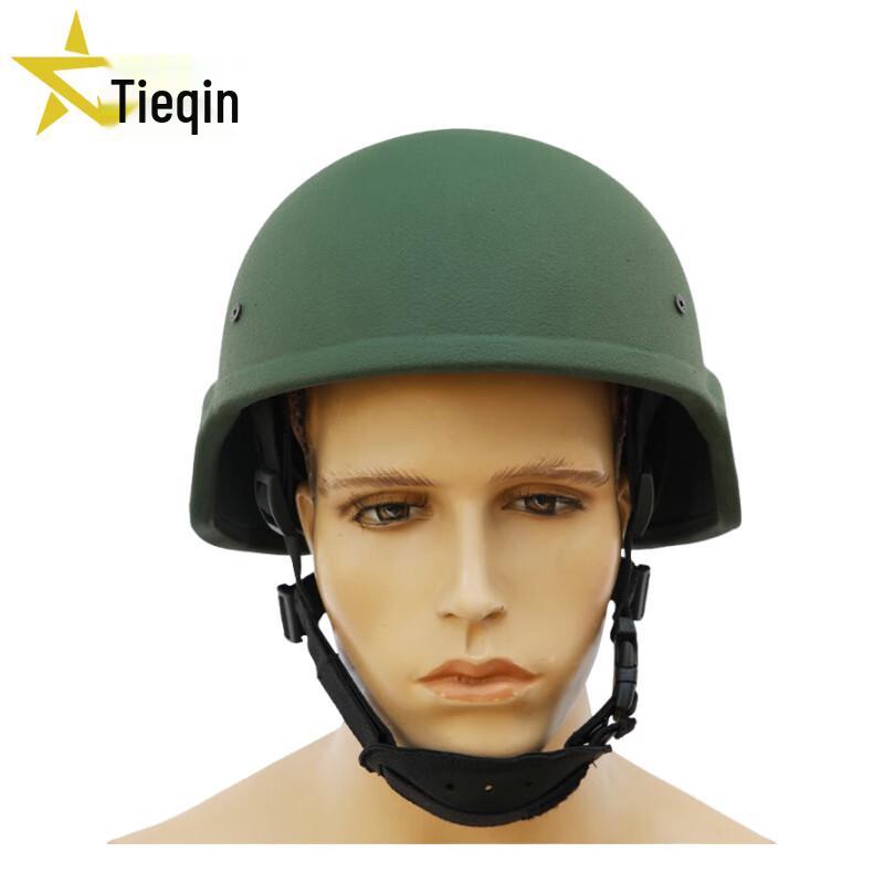 Tieqin Kevlar Protective Safety Helmet