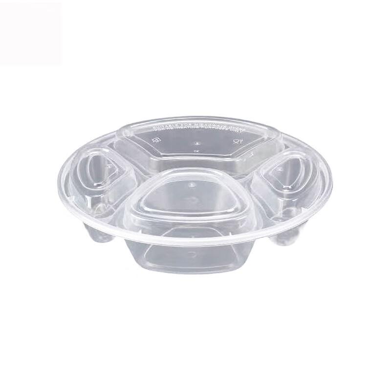 Disposable Four-Compartment Round Lunch Boxes with Lids