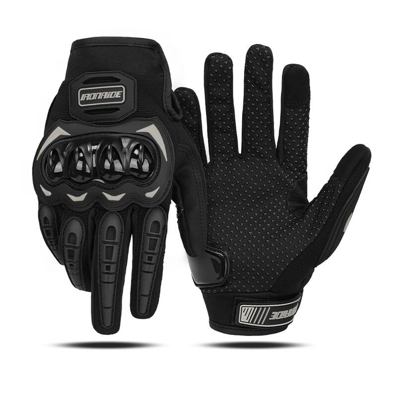 Lishi Cycling Gloves