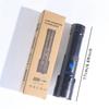 Strong flashlight emergency charging outdoor camping Type-C charging telescopic focusing high brightness long-range shooting