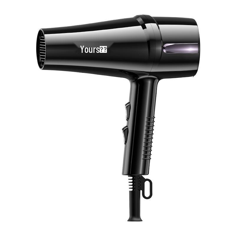 Yongri 2000W Blue Light Hair Dryer: High-Power, Constant Temperature with Hot & Cold Settings