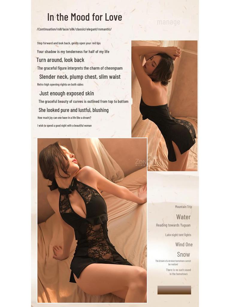 Sexy Spitzen Cheongsam Dessous Set: Sheer Temptation Nachtwäsche 6240