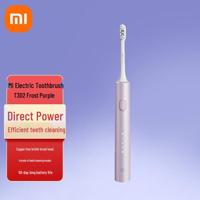 Xiaomi Mijia Sonic Electric Toothbrush T302 CN plug (adapter included)