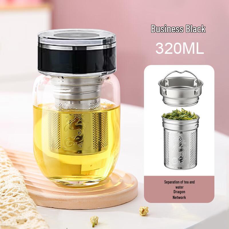 Shangqi Large Capacity Portable Glass Tea Cup