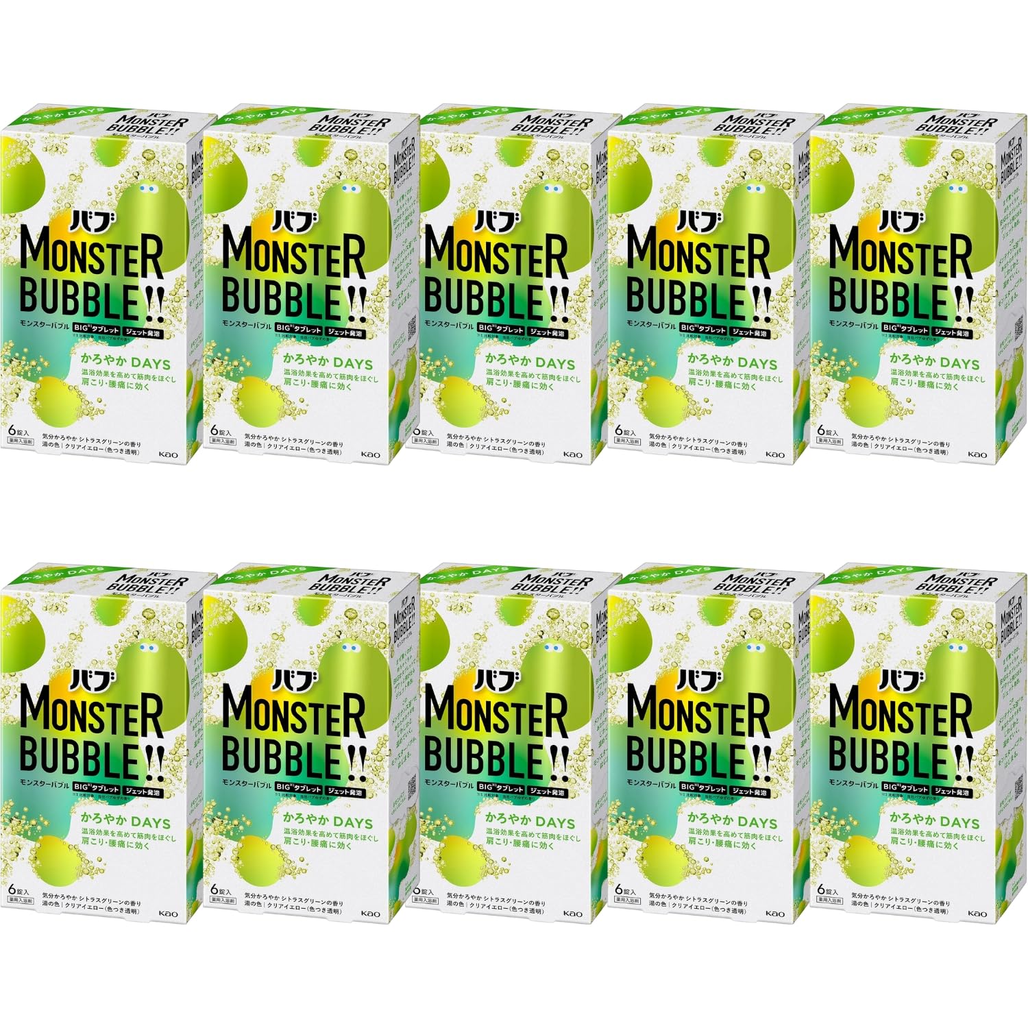 

Kao Bub Monster Bubble Colorful DAYS 6 таблеток 10 штук набор 8LINK