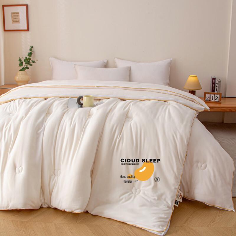 Belle Anna Cloud-Soft Soybean Mother-Child Comforter