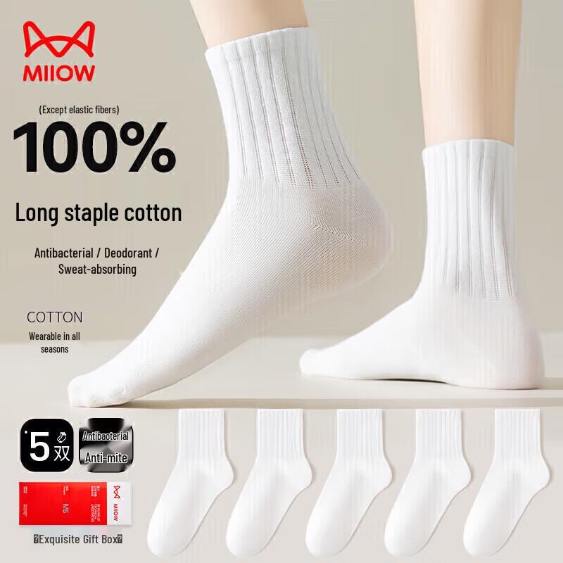 Maoren Women s 100% Cotton Mid-Calf Sports Socks - 5 Pack One Size