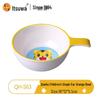 WUHE Qiao Hu Kids Melamine Orange Bowl
