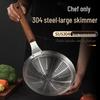 Zhishi 304 Stainless Steel Frying Skimmer