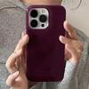 Capa de Celular com Padrão Roxo Uva Retrô Para iPhone 17 16 15 14   11 Pro Max XS X XR 7 8 Plus 16E Air Capa Traseira de TPU à Prova de Choque