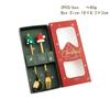 HANYANG Christmas Spoon Set Christmas Gift Cutlery Two Sets of Dessert Spoons and Forks Santa Elk Doll Spoon