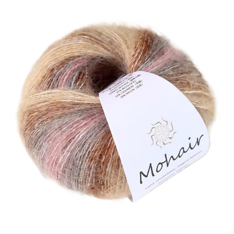 25g/ball Mixed Color Colorful Special Yarn 30% Alpaca Wool Gradient Mahe Yarn Creative