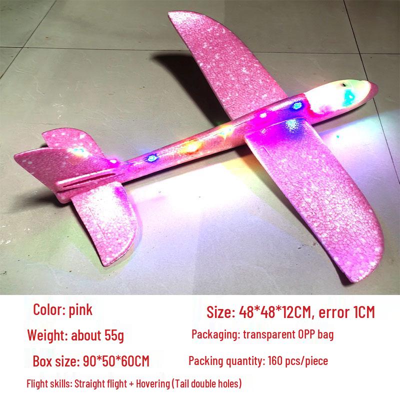 Children's 48CM Luminous Foam Glider Toy - Pure White Model for Outdoor Play