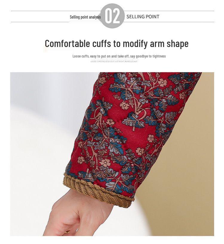 Warm Floral Cotton Jacket for Women - Thick Velvet, Mid-Aged & Elderly, Perfect for Moms