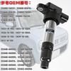 1PZ 3 Piece Set 3 Pin Ignition Coil for Car Durability Carry DA52T DA63T Every DA62V DA64V Every Wagon DA62W DA64W Kay HN21S HN22S MR Wagon MF21S Alto