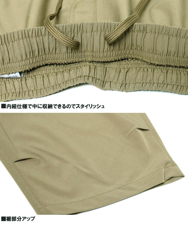 One Colors LOGOS PARK Men's Cropped Pants, Stretch, Water-Repellent, 3/4 Length, Logo Embroidered, Cargo Pants, Size 5L, Khaki (46)