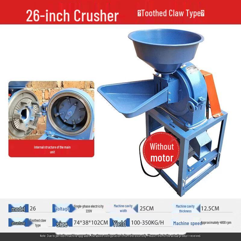 Qiuqiao Multi-functional Grain and Feed Grinder
