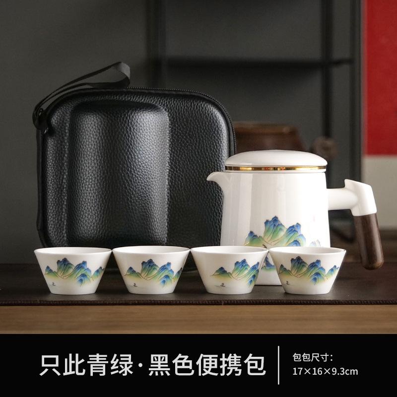 Ceramic Kuaike Cup One Pot Four Cups Outdoor Portable Travel Kung Fu Tea Set Gift Order