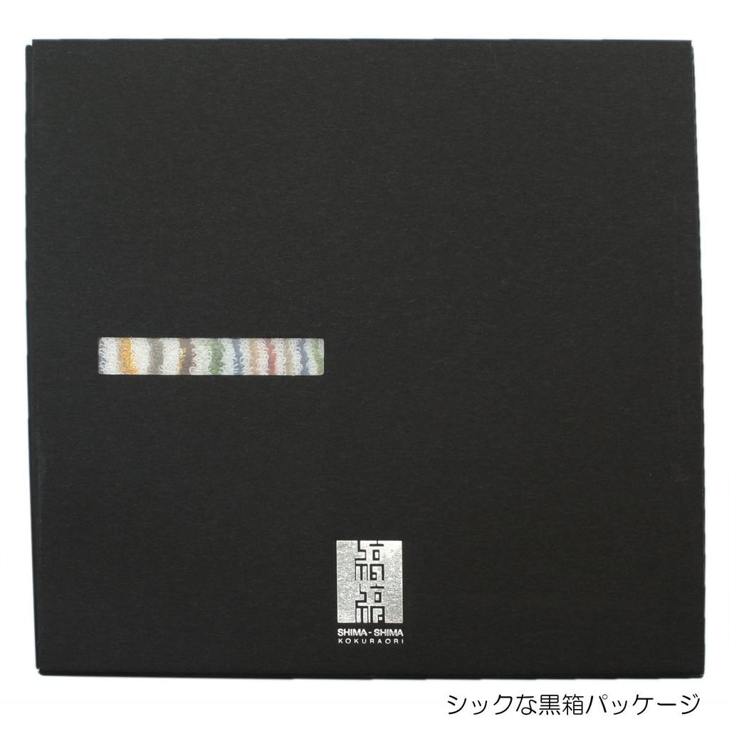 Imabari Towel Face Towel Striped X Gold Pearl 06 White Multicolor X White Rain