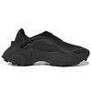 Adidas Rovermule Adventure Black Carbon Unisex Sneakers Core-Black Grey GW1845