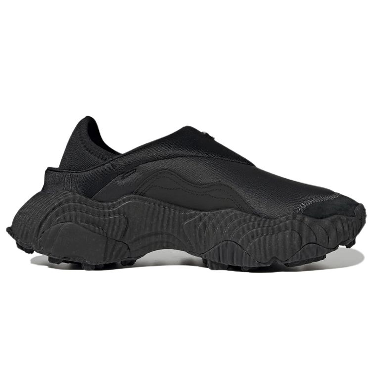 Adidas Rovermule Adventure Black Carbon Unisex Sneakers Core-Black Grey GW1845