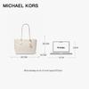 MICHAEL KORS Sheila Monogram Tote Bag