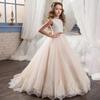 High-End Flower Girl Wedding Dress with Train - Puffy Skirt Princess Dress for Middle & Big Children.