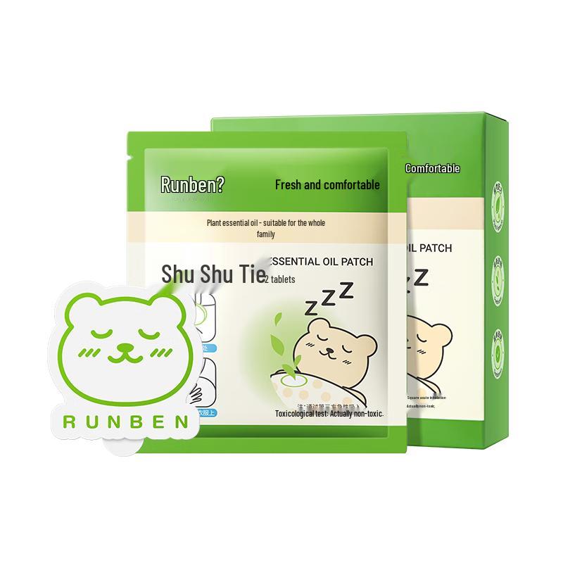 RUNBEN Kids & Baby Essentials