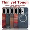 For Oneplus 15t Carbon Case 600d 1500d Kevlar Aramid Fiber Fabric Ultra Thin Hard Cover Magnetic Balck Slim Light Red