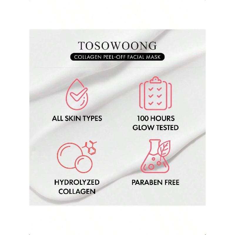 Tosowoong Real Collagen Fit Hydrolyzed Collagen Wrapping Mask 50ml | Intense Hydrolyzed Collagen-Infused Peel Off Facial Mask