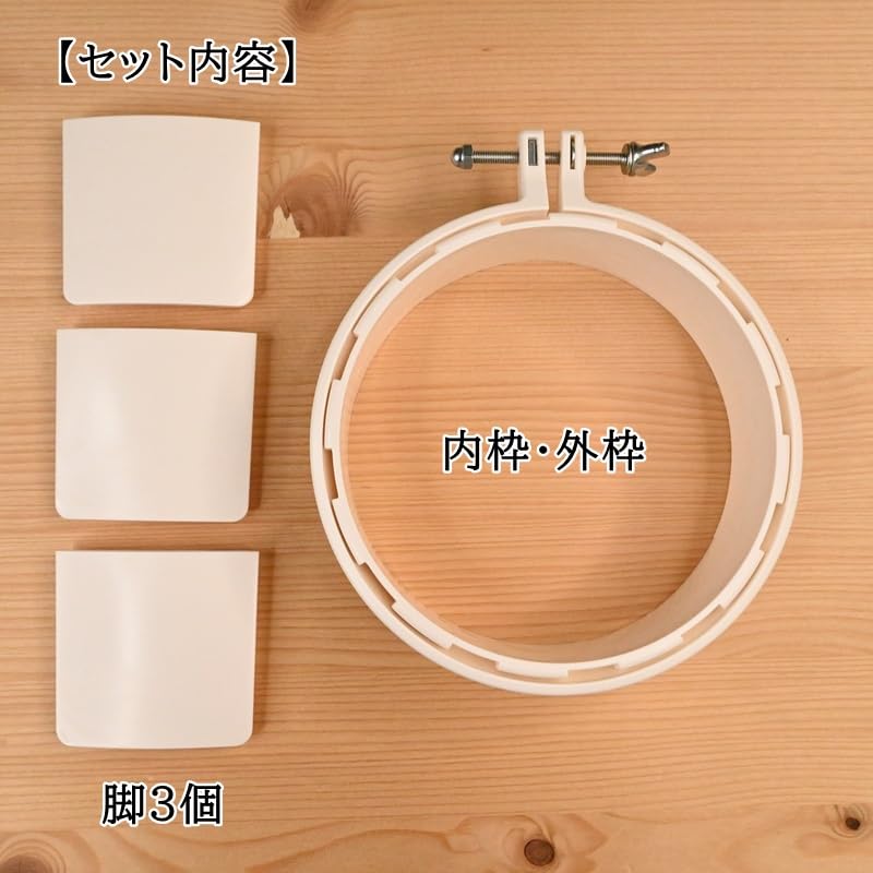 Clover Punch Needle Hoop 12cm CL57-773