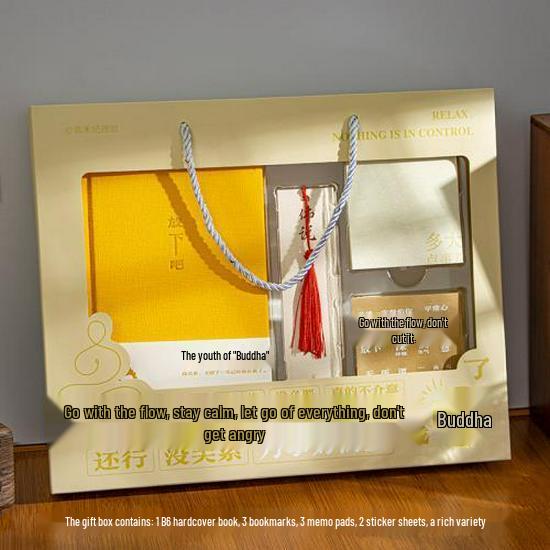 Qinghe Ji Fo Artistic Buddhist Notebook & Planner Gift Set