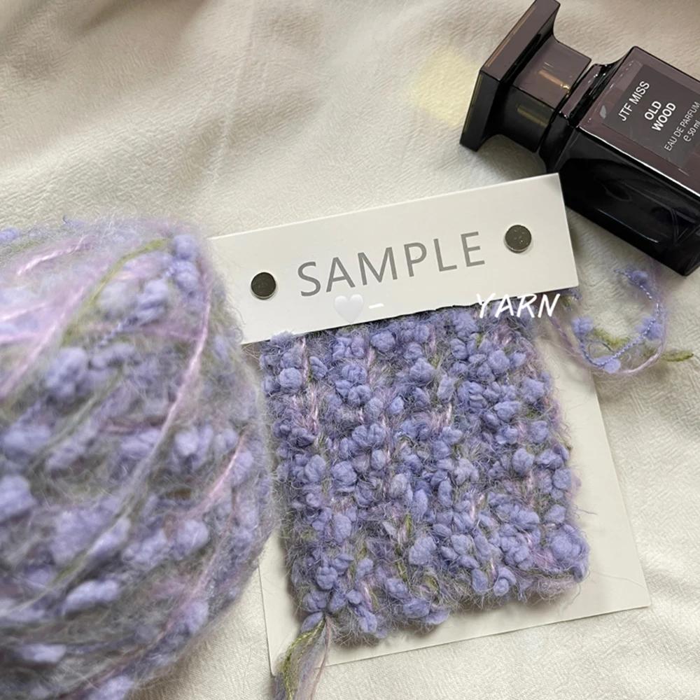 

DIY Hand-knitted Special Mixed Thread Wool Balls Woven Hair Card Clothes Card Packaging Decoration Flower Thread Balls 125g фиолетовый