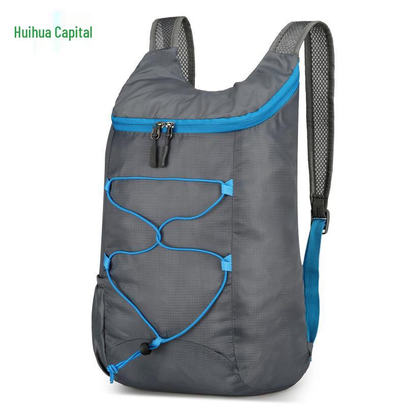 HUIHUADU Ultralight Foldable Outdoor Backpack
