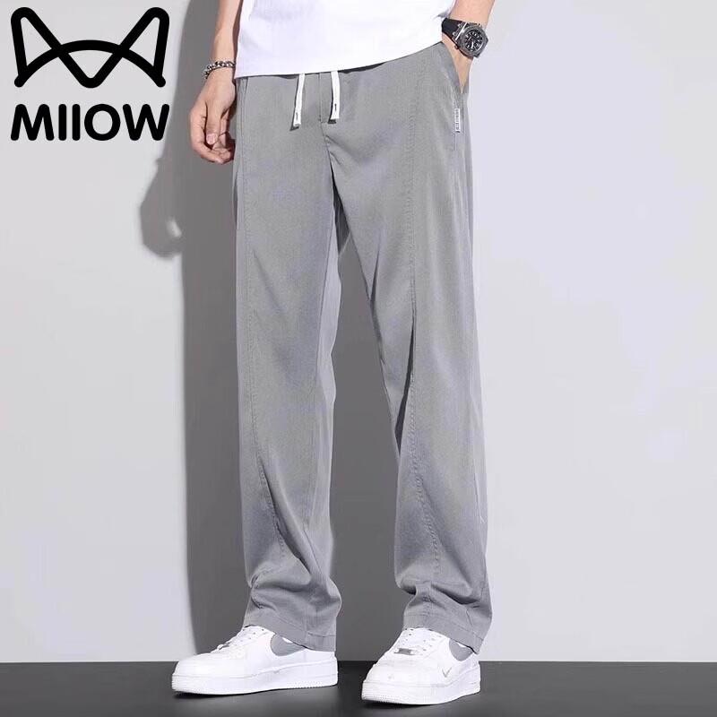 MiiOW Men s Summer Loose Straight Casual Sports Pants 4XL (38)
