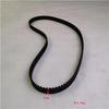 Foton Timing Belt SPM40004041E9300 Compatible