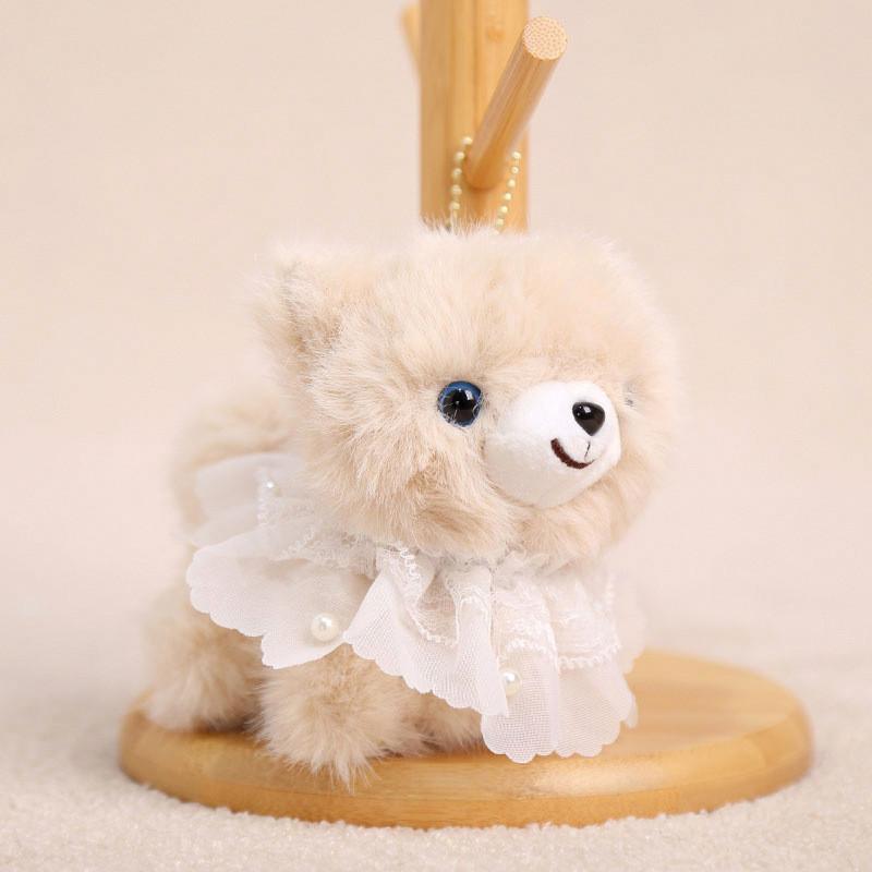 Flauschiger Zwergspitz Hund Plüsch Schlüsselanhänger Mit Blumenkleid Für Mädchen Und Kinder